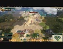 【Civ5】外に出られないなら宇宙に出ればいいじゃない。Part2