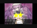 BLACK SOULS Ⅱ part27 番外編3