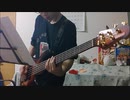 水瀬いのりさんのMELODY FLAG　ベースを頑張ってみたんですが…