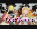 【プリコネR】Lost Tennis【松岡修造】Lost Princess プリンセスコネクト！Re:Dive