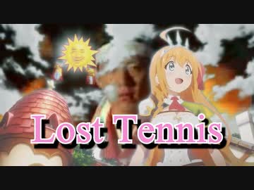 【プリコネR】Lost Tennis【松岡修造】Lost Princess プリンセスコネクト！Re:Dive