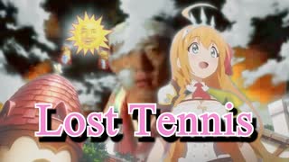 【プリコネR】Lost Tennis【松岡修造】Lost Princess プリンセスコネクト！Re:Dive