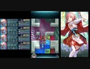 【マークス】サクラちゃんでおまかせ大英雄戦【アビサル】