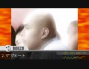 vOshima's YudeRide Hage Medley(創価学会)
