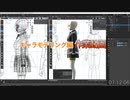 腰の辺り手直し　作業07：02：30～　0から始めるBlender講座　キャラモデリング編