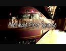 Mermaid_First_Sunrise【Mermaid girl×伊東初日の出号】