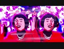 PAN☆ZONE【REDZONE】