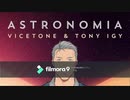 ASTRONOMIMOTO(棺桶舞元)
