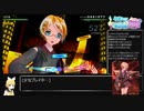 【初音ミク Project DIVA MEGA39's】ミックスモードで気ままにパフェ埋め・その9