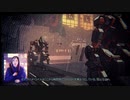 【XCOM: Chimera Squad】不要不急の外出は控えておとなしく家で洋ゲー実況見てろpart.6【ゆっくり実況】