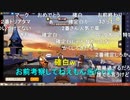 20200502　暗黒放送 　配信者人狼殺放送予定だ！放送　②