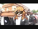 あと一歩のところで失敗して叫ぶギバラ.coffin_dance