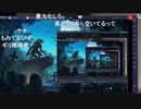20200502　暗黒放送 　配信者人狼殺放送予定だ！放送　③