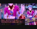 【メギド72】ハイドロボムでメインストーリーVHを攻略していく　その４０