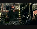 うさ玉のバイオハザード５　恐怖の22時間ぶっ通し遠足！　chapter11
