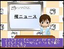 初代Ｅ、あしあと２０００突破
