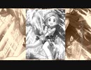 アイマストリベンジ OP