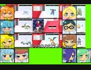 #15 ウェザーゲーム劇場『ポケットモンスター　シールド』 (FINAL)