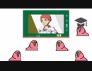 たのしい金鹿の学級2