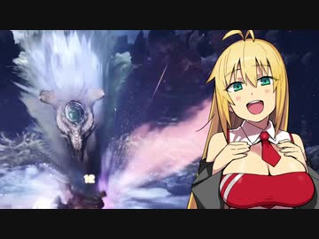 【弦巻マキ】MHWI マキちゃんの気ままにアイスボーン part8【モンハン/VOICEROID実況プレイ】