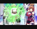 身内用　水カタスガチャ