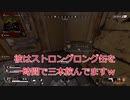 ２０になった友達と１９の俺が宅飲みするぜｗｗｗ