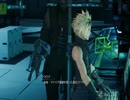 【FF7リメイク】ポリゴンではなくなった皆に会いたいpart15