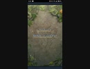 【FEH】伝承英雄戦　エーデルガルト　インファナル