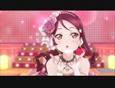 【スクスタMV】桜内梨子　夢への一歩【衣装チェンジ】