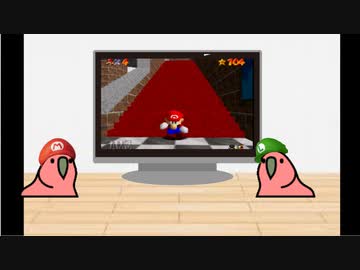 マリオ64で加速する方法を学んだparrot