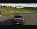 週刊グランツーリスモ♯１