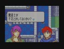 【実況】ファイアーエムブレム封印の剣をちょくちょく進める。part16