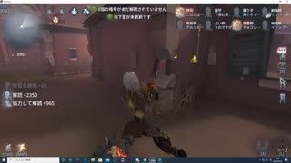 第五人格　　二万の服を着てｗリスナー様とハンター2対８デーートＷロケットチェアをぶっ壊す^^