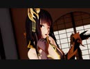 【MMD】「康煕」さんに「桃源恋歌」踊ってもらいました