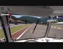 週刊グランツーリスモ♯２