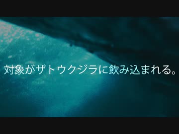 秘封が暴くSCP pt.46 【音回-2nd-前】