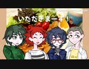 【釣りゲーム】つりこう　第1話【オリキャラ実況】