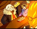 [Flowerfell] Secret garden - Animation