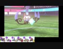 【ポケモン剣盾】S6イッシュ縛りでランクマの日々part4【シャンデラ】