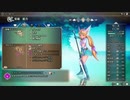 聖剣伝説3 TRIALS of MANA 実況プレイ part32
