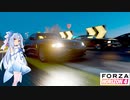 【Forza Horizon 4】あーるさんじゅーさん！【VOICEROID実況】