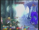 「あなたは私の英雄に。」テイルズオブデスティニー2を遊ぶ part72