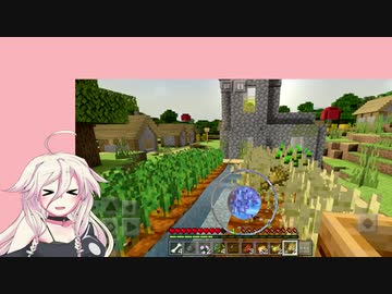 IAちゃんマイクラやる【IA実況】part3