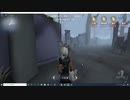 第五人格　　リスナー様Ｗロケットチェアをぶっ壊す^^