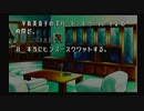 【実況】心に響く学園モノの原点…ToHeart初見実況_23【PS】
