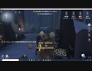 第五人格　　二万の服を着てｗリスナー様Ｗロケットチェアをぶっ壊す^^