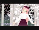 【MMD】スターナイトスノウ　カバー【桃音モモ】