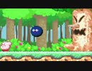 【実況】星のカービィ３【part2】
