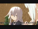 【再投稿】記録04