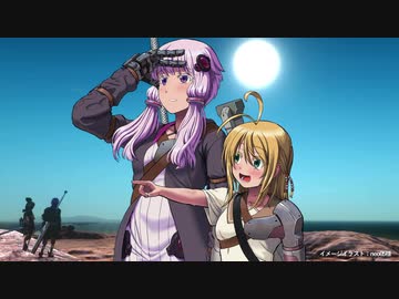 【Kenshi】大人ゆかりと子供マキ～二人の旅立ち～【VOICEROID遊劇場】